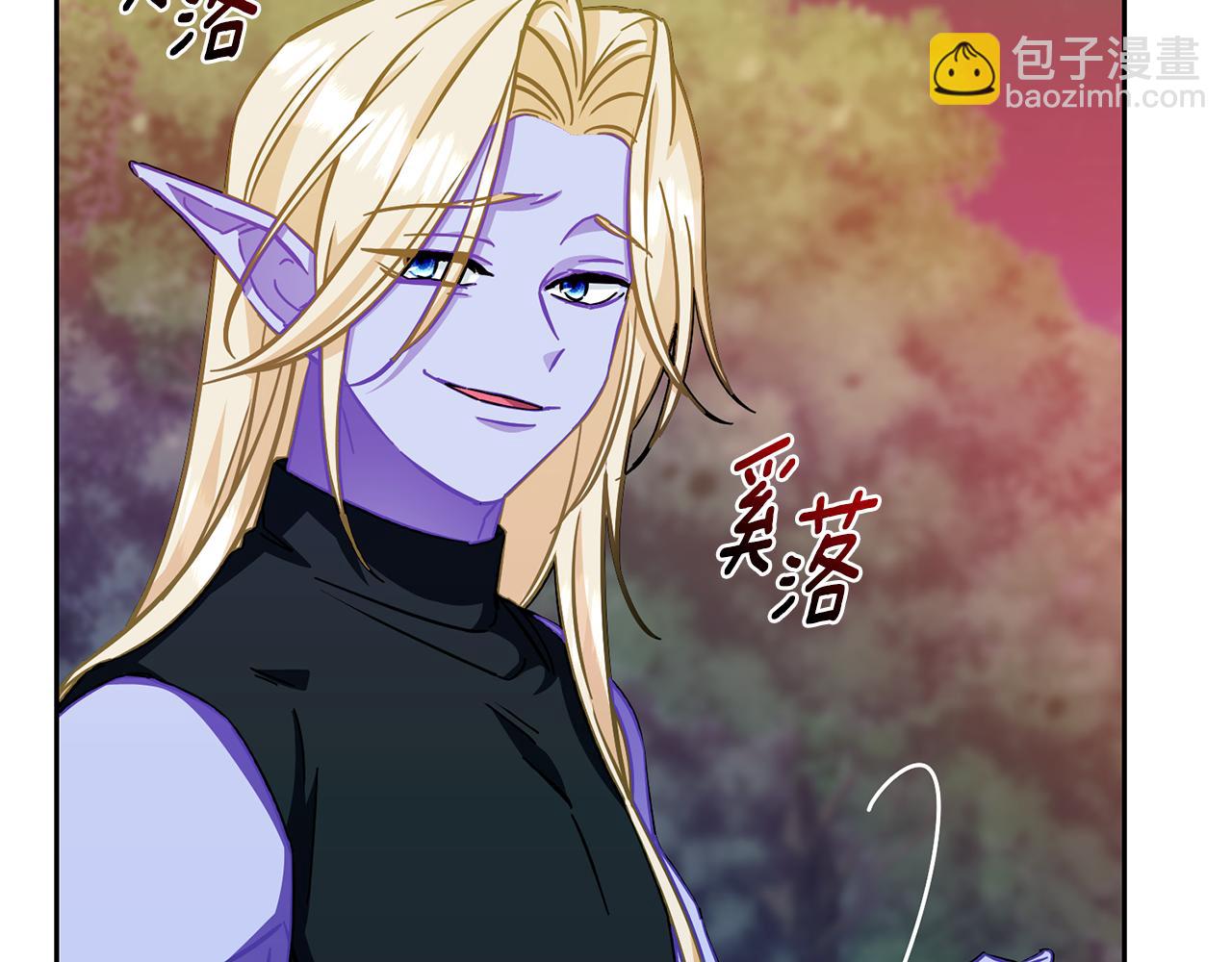 第159话 处理问题44