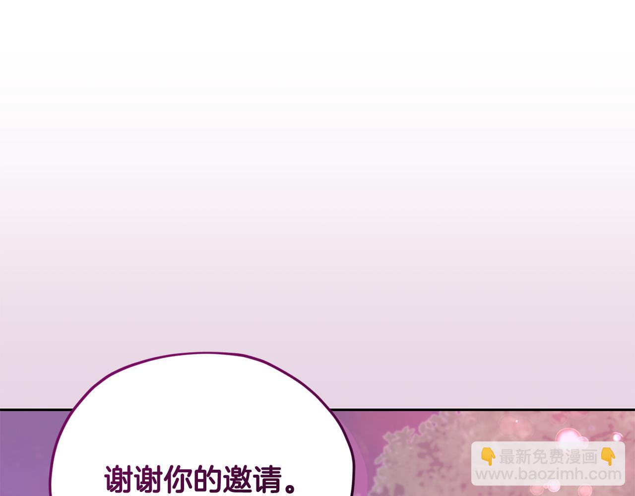 第159话 处理问题51