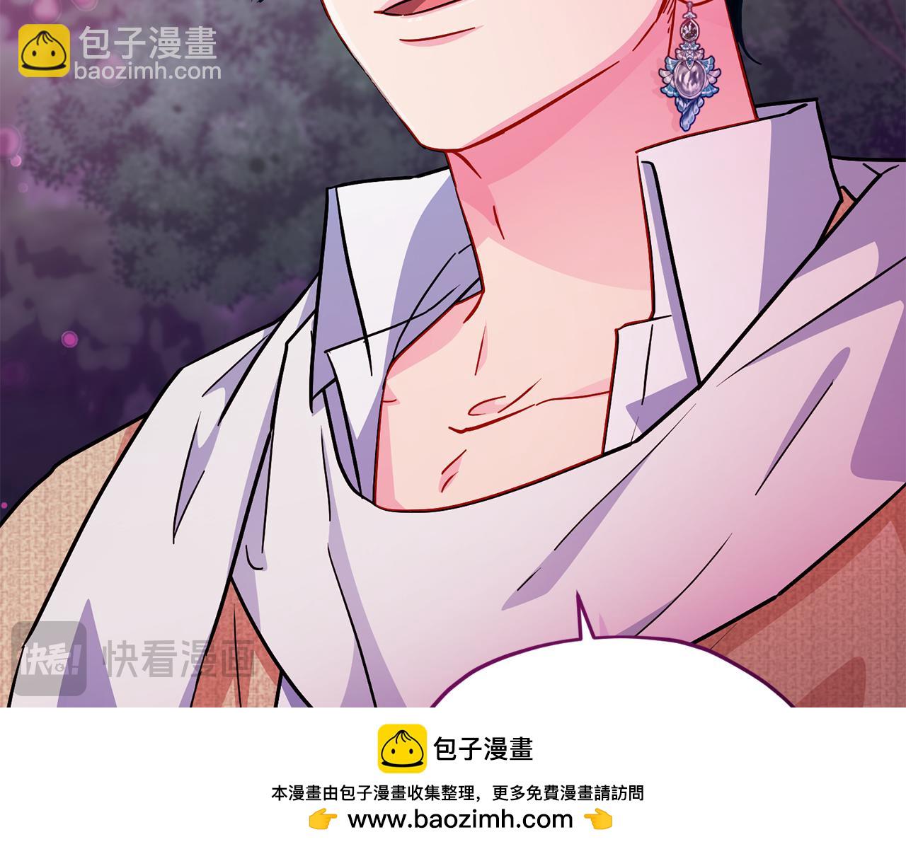 第159话 处理问题53