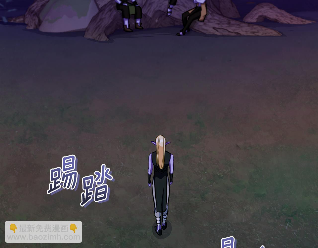 第159话 处理问题63