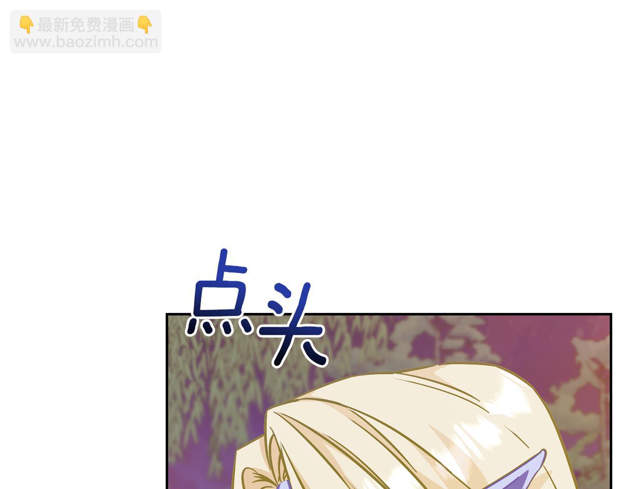 第159话 处理问题66