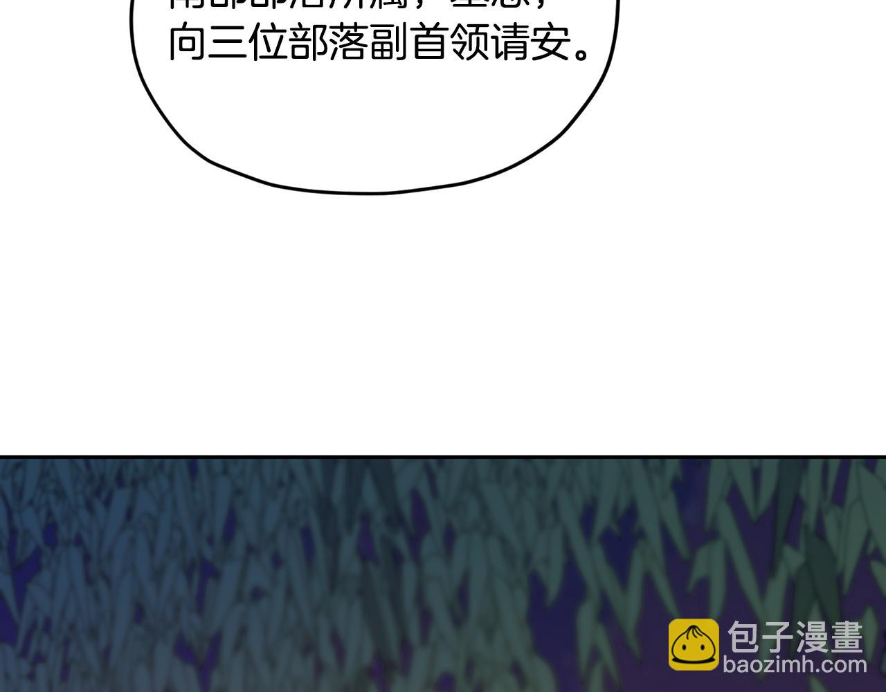 第159话 处理问题68