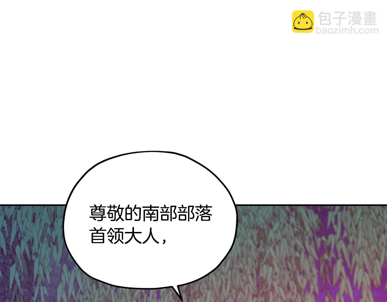 第159话 处理问题73