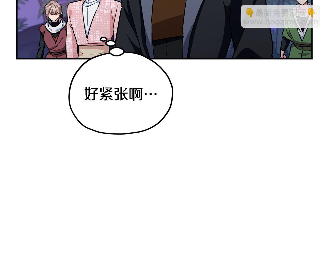 第159话 处理问题78