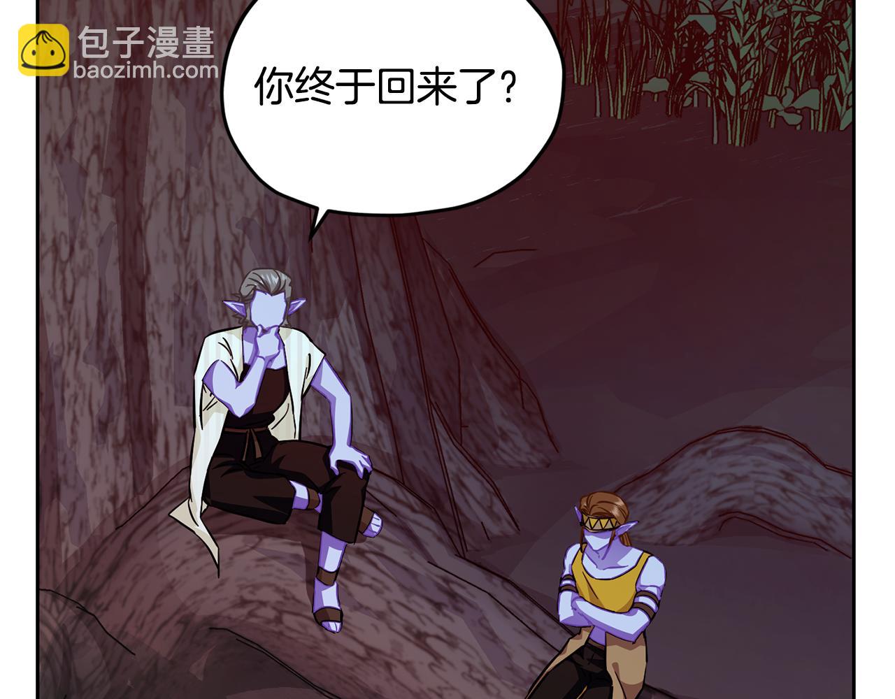 第159话 处理问题86