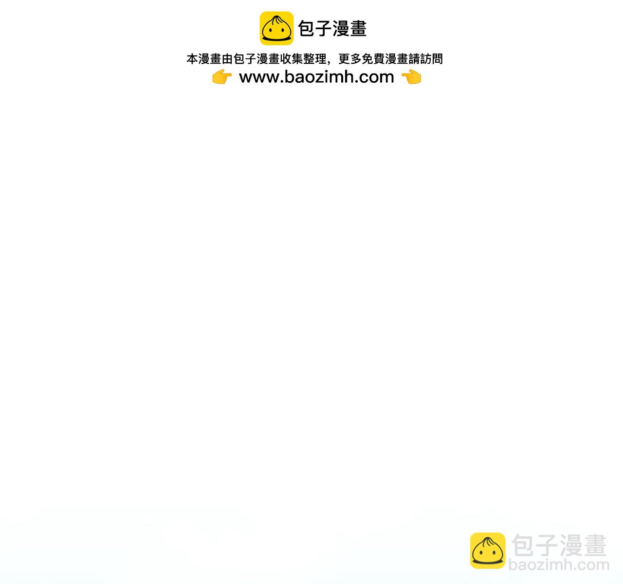 第160话 遭受蚊子群攻击130