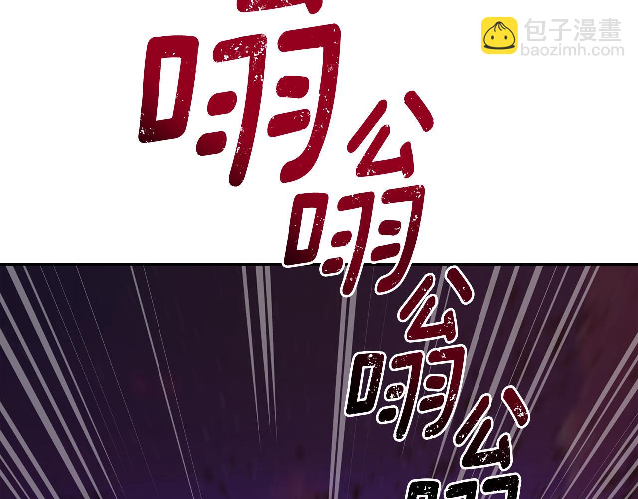第160话 遭受蚊子群攻击181