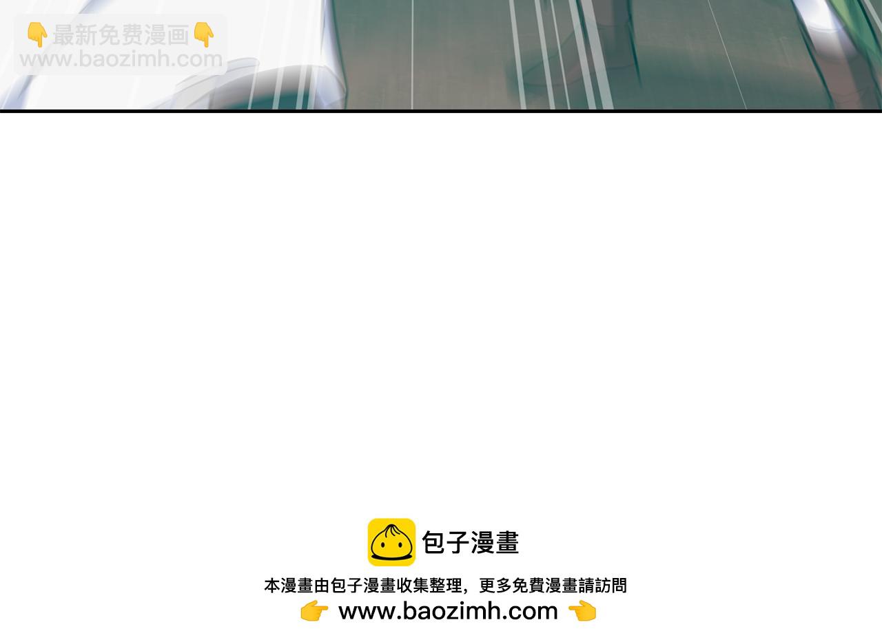 第160话 遭受蚊子群攻击184