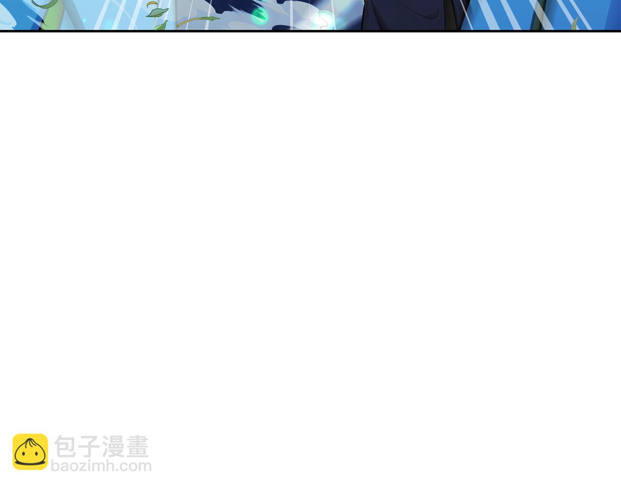 第160话 遭受蚊子群攻击188