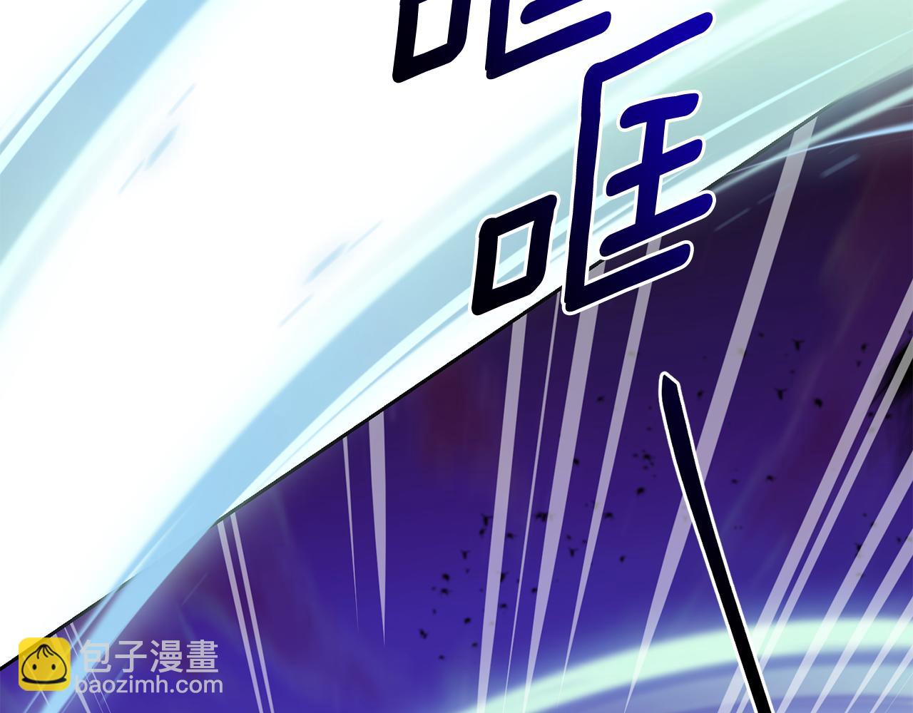 第160话 遭受蚊子群攻击206