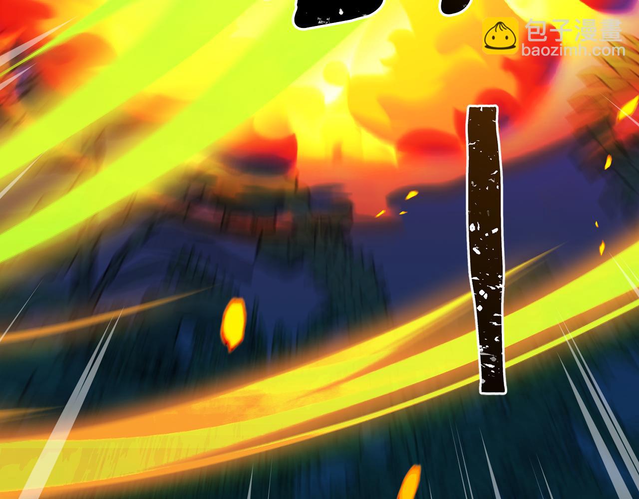 第160话 遭受蚊子群攻击231