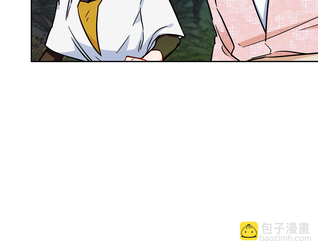 第160话 遭受蚊子群攻击243