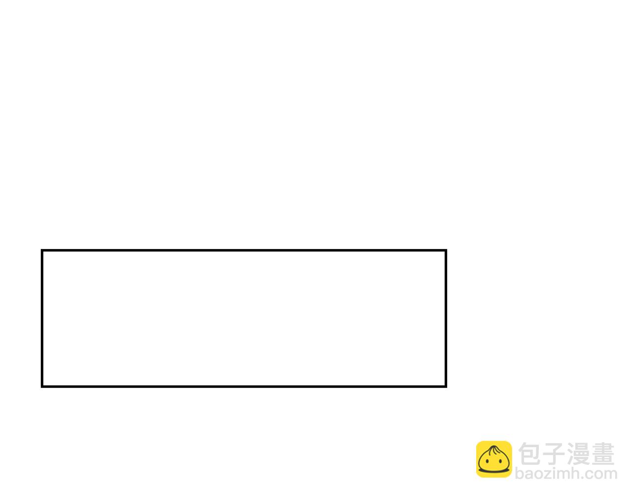 第160话 遭受蚊子群攻击255