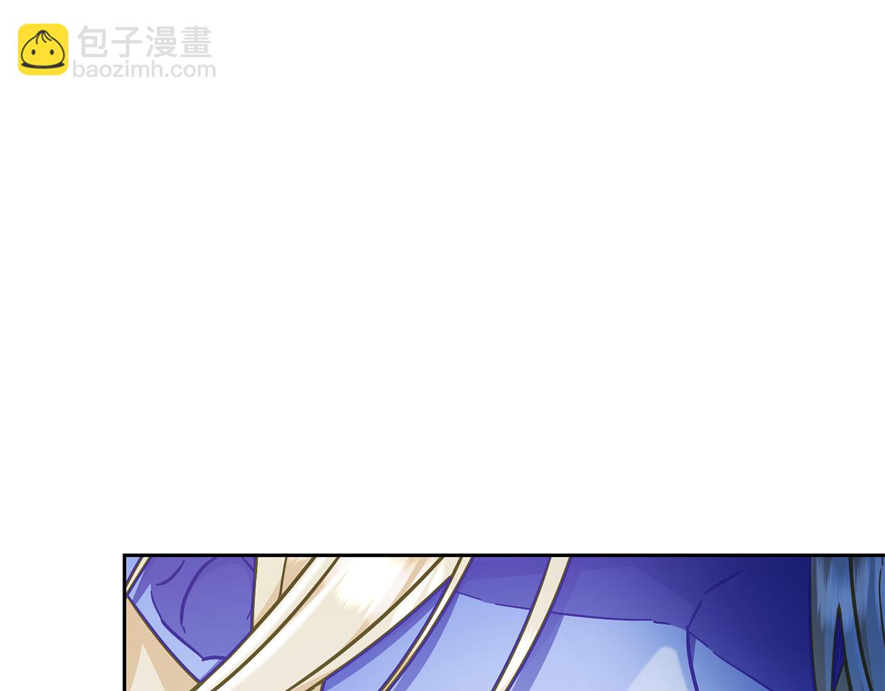 第160话 遭受蚊子群攻击273