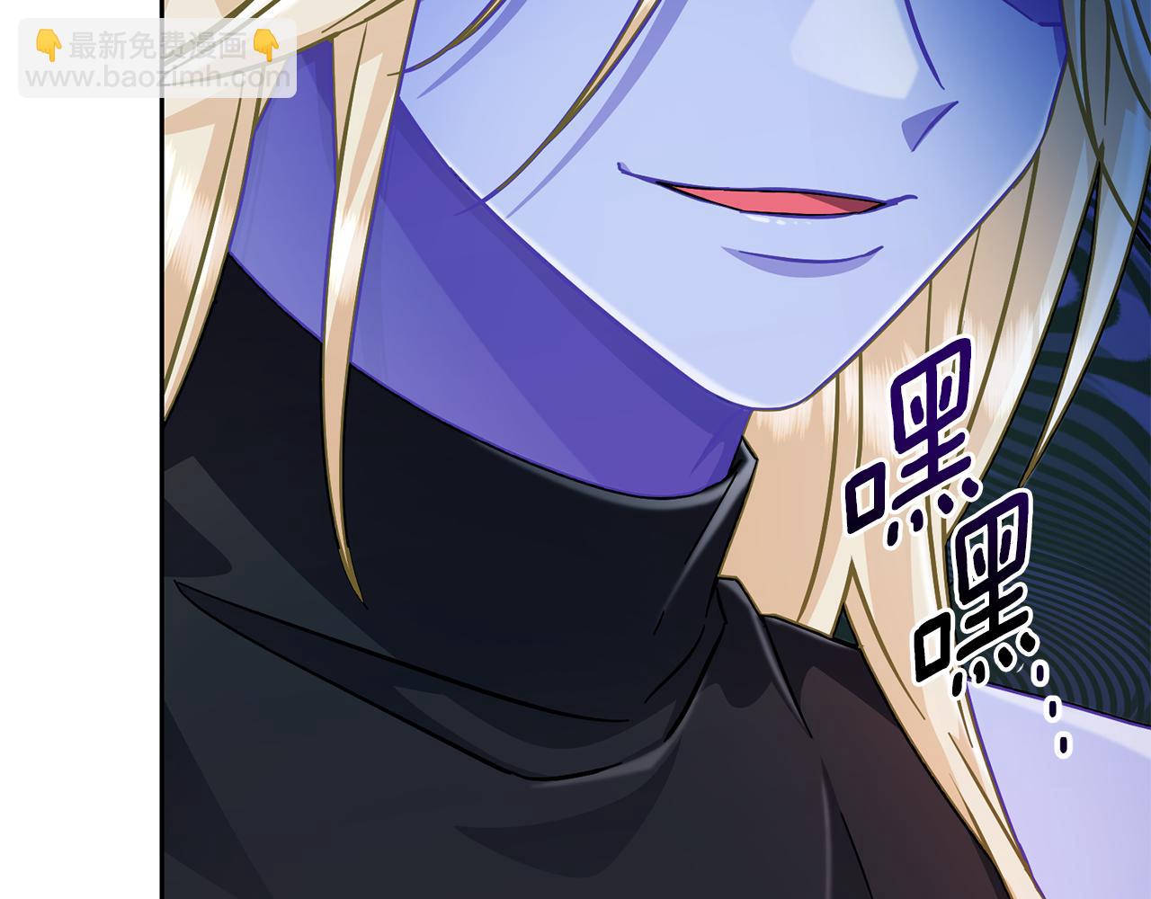 第160话 遭受蚊子群攻击274