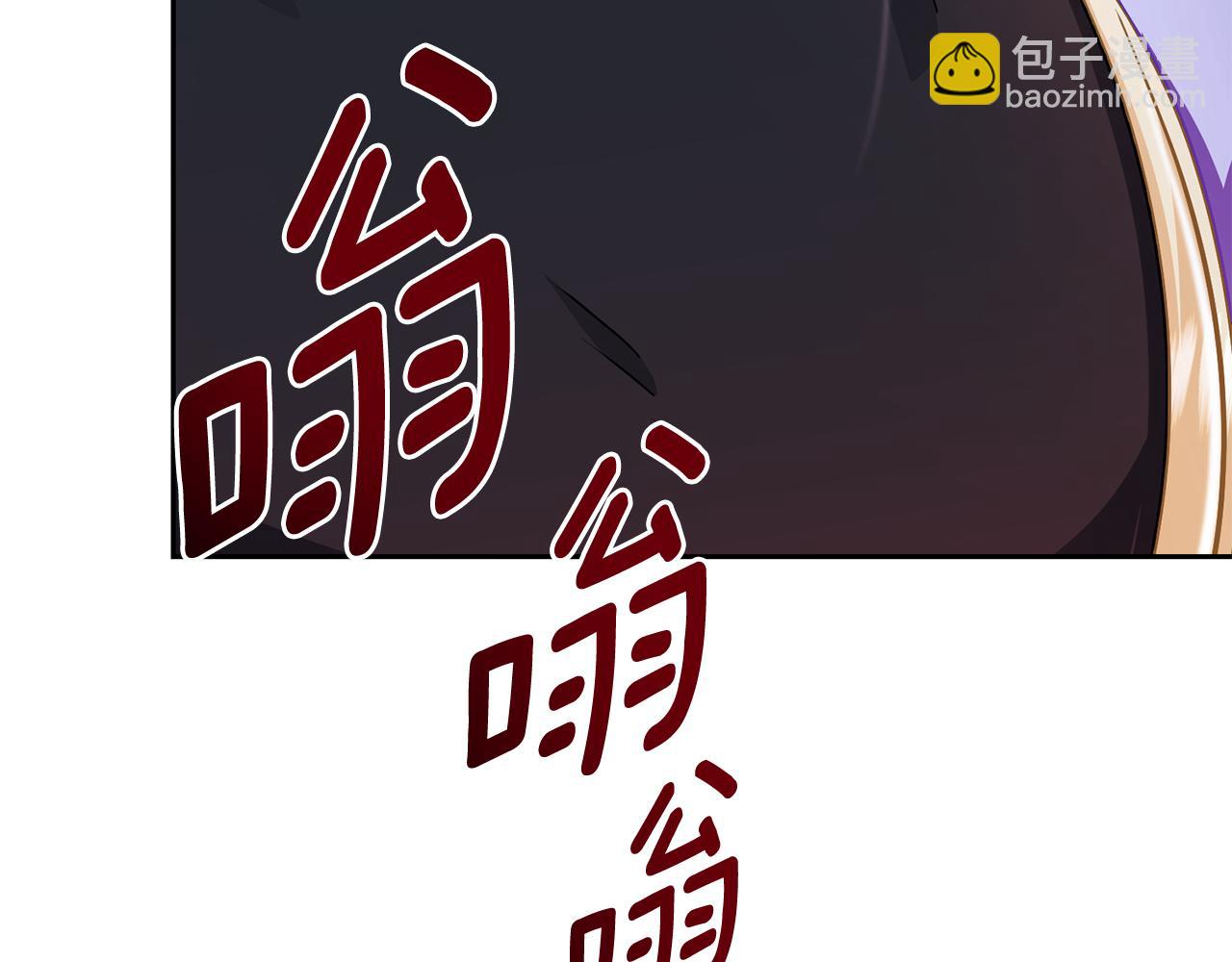 第160话 遭受蚊子群攻击275