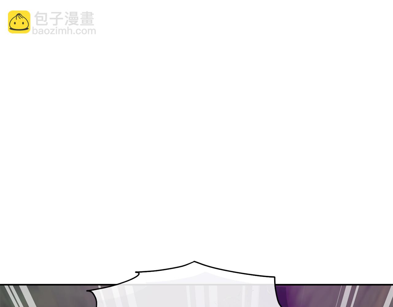 第160话 遭受蚊子群攻击4