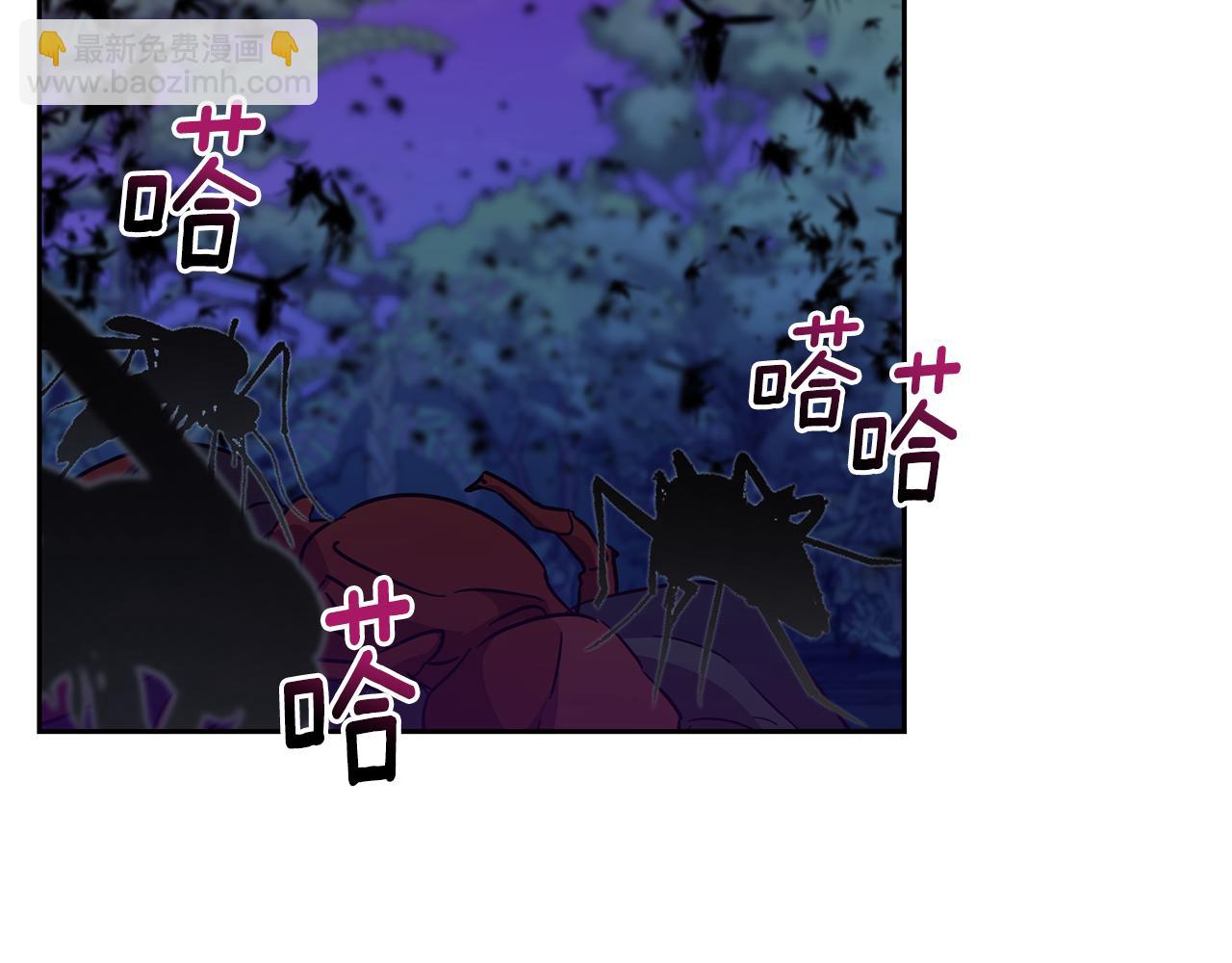 第160话 遭受蚊子群攻击46