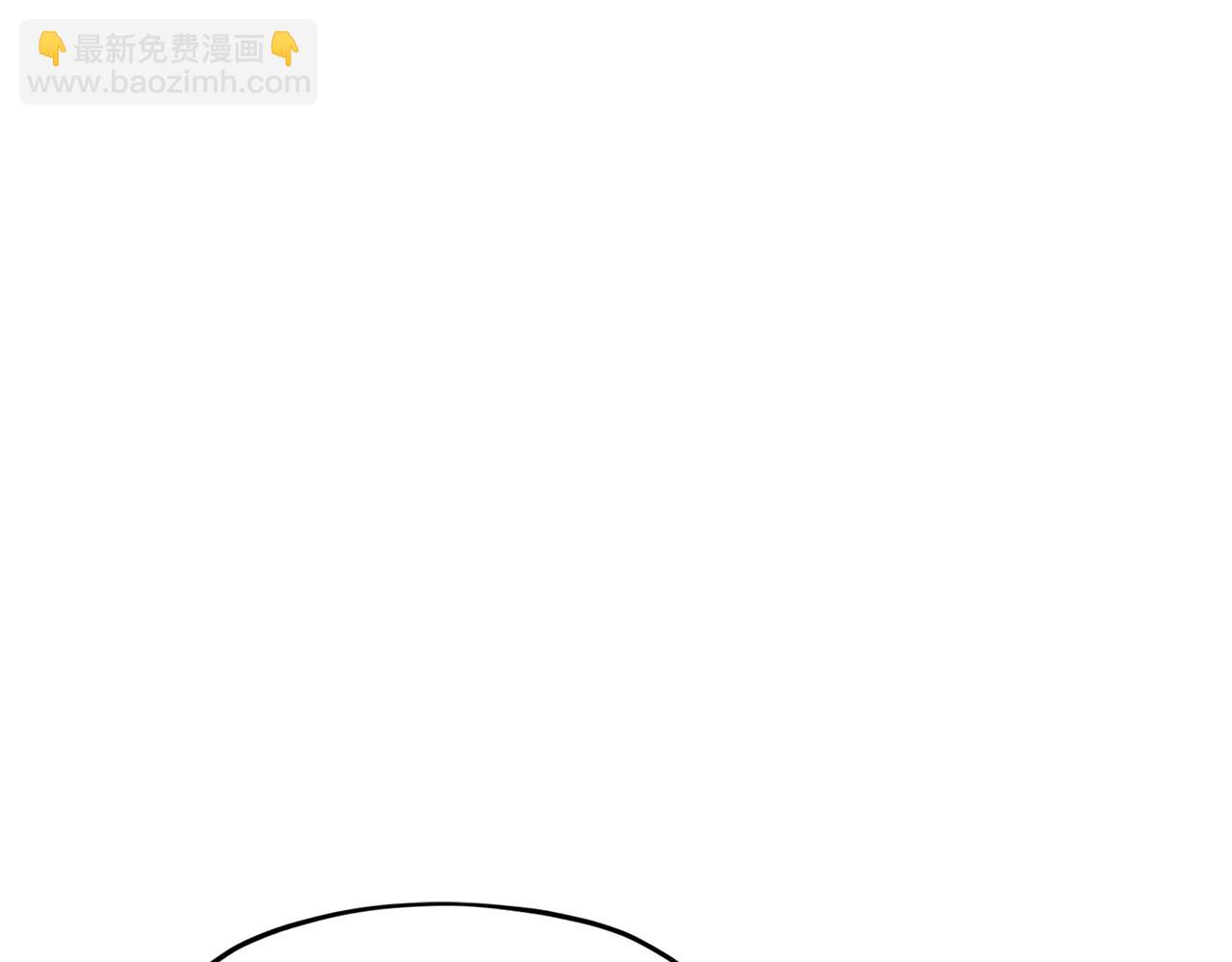 第160话 遭受蚊子群攻击62
