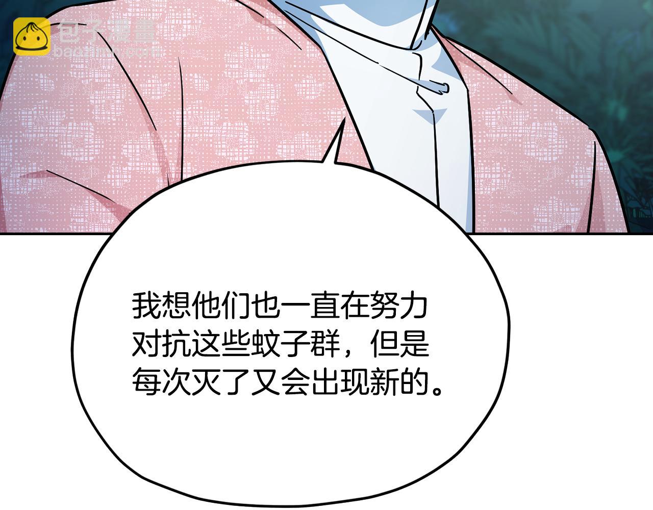 第161话 捕杀幼虫100