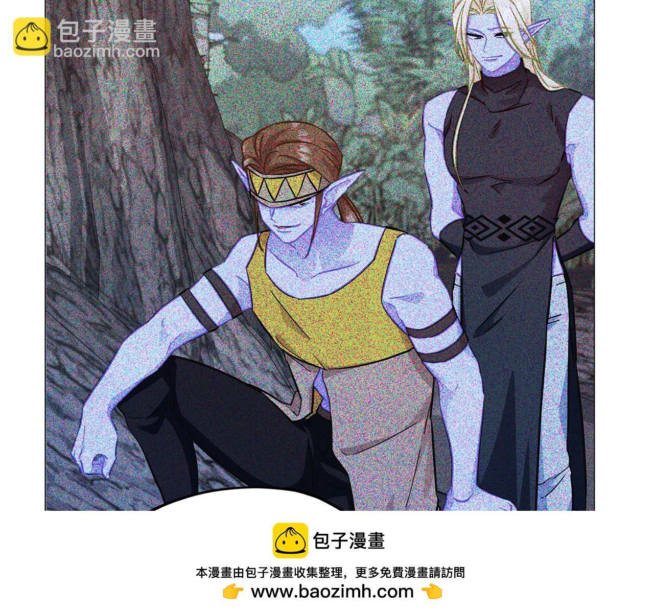 第161话 捕杀幼虫107