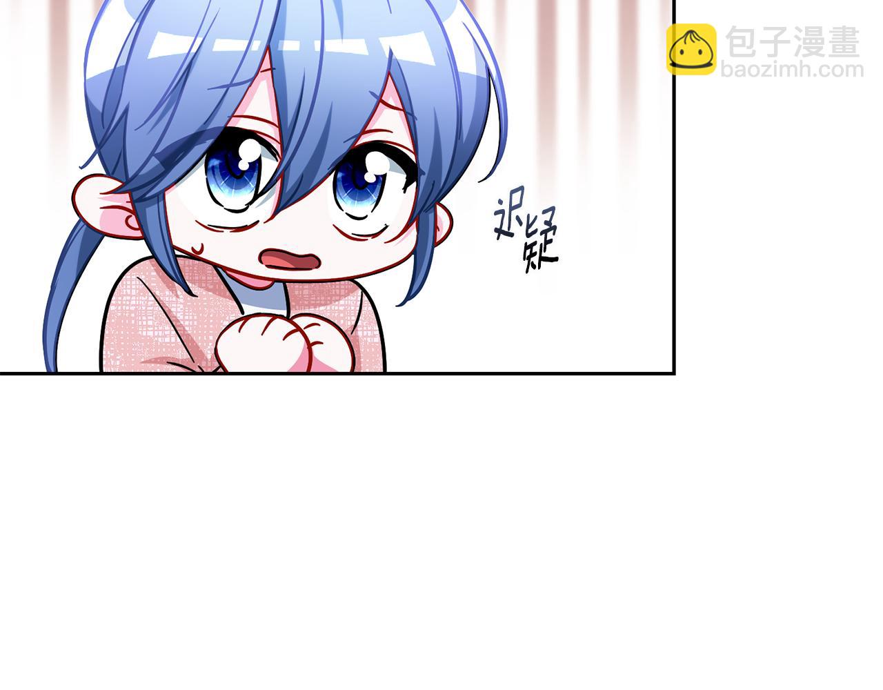 第161话 捕杀幼虫114