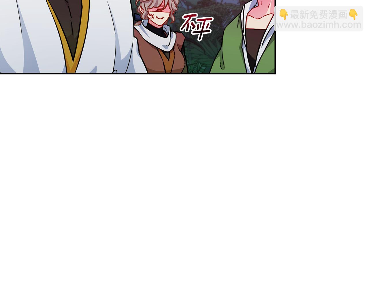 第161话 捕杀幼虫12