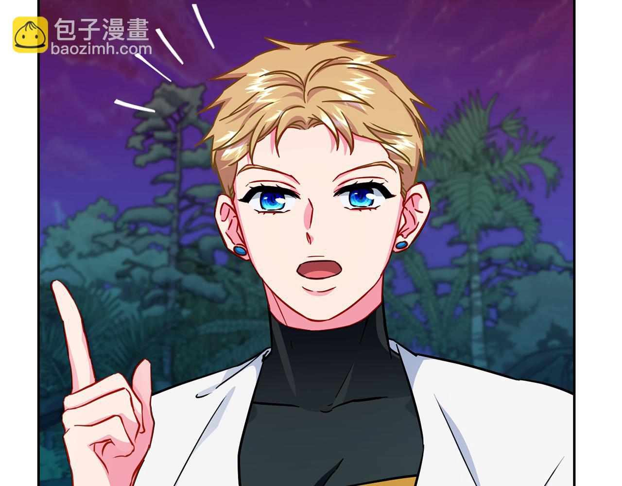 第161话 捕杀幼虫156