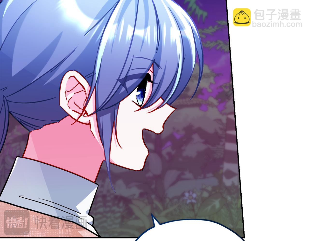 第161话 捕杀幼虫169