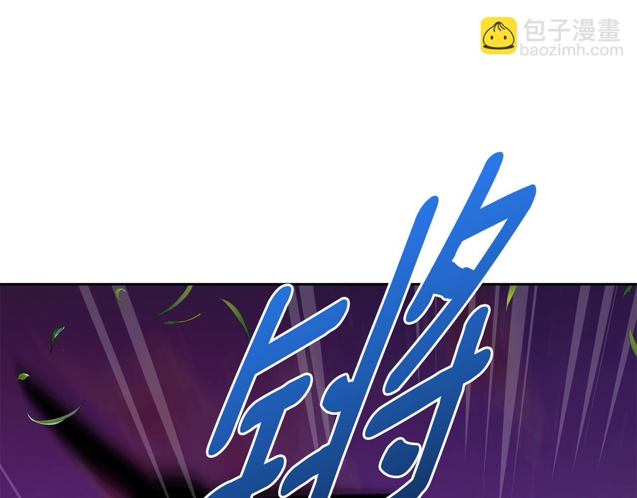 第161话 捕杀幼虫17