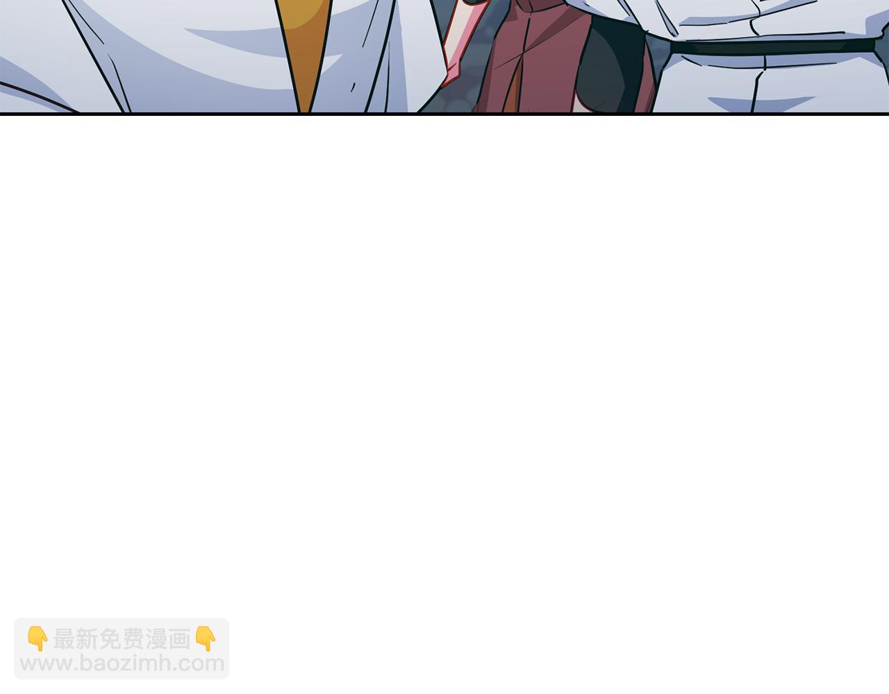 第161话 捕杀幼虫173