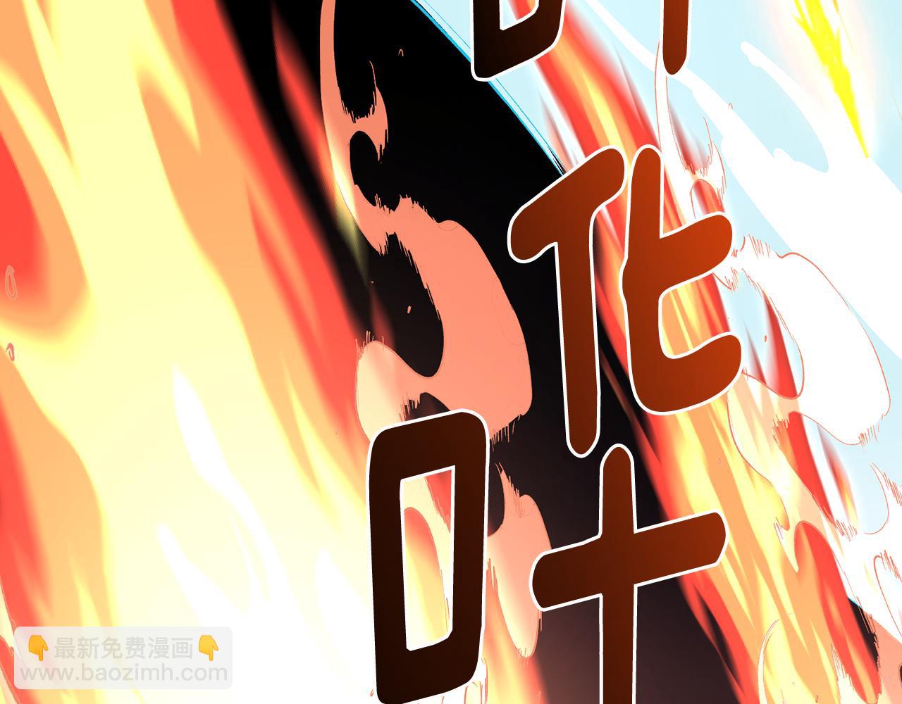 第161话 捕杀幼虫217