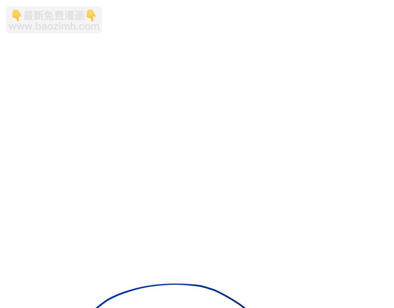 第161话 捕杀幼虫237
