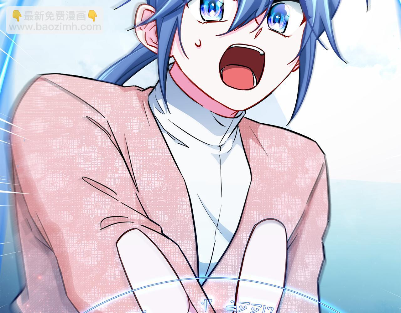 第161话 捕杀幼虫244
