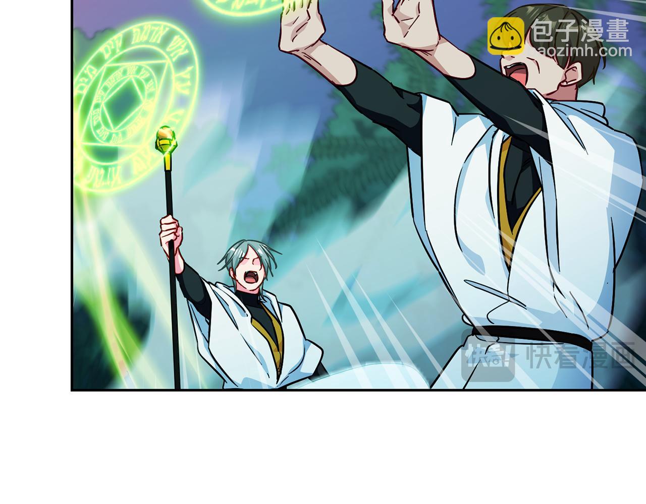 第161话 捕杀幼虫27