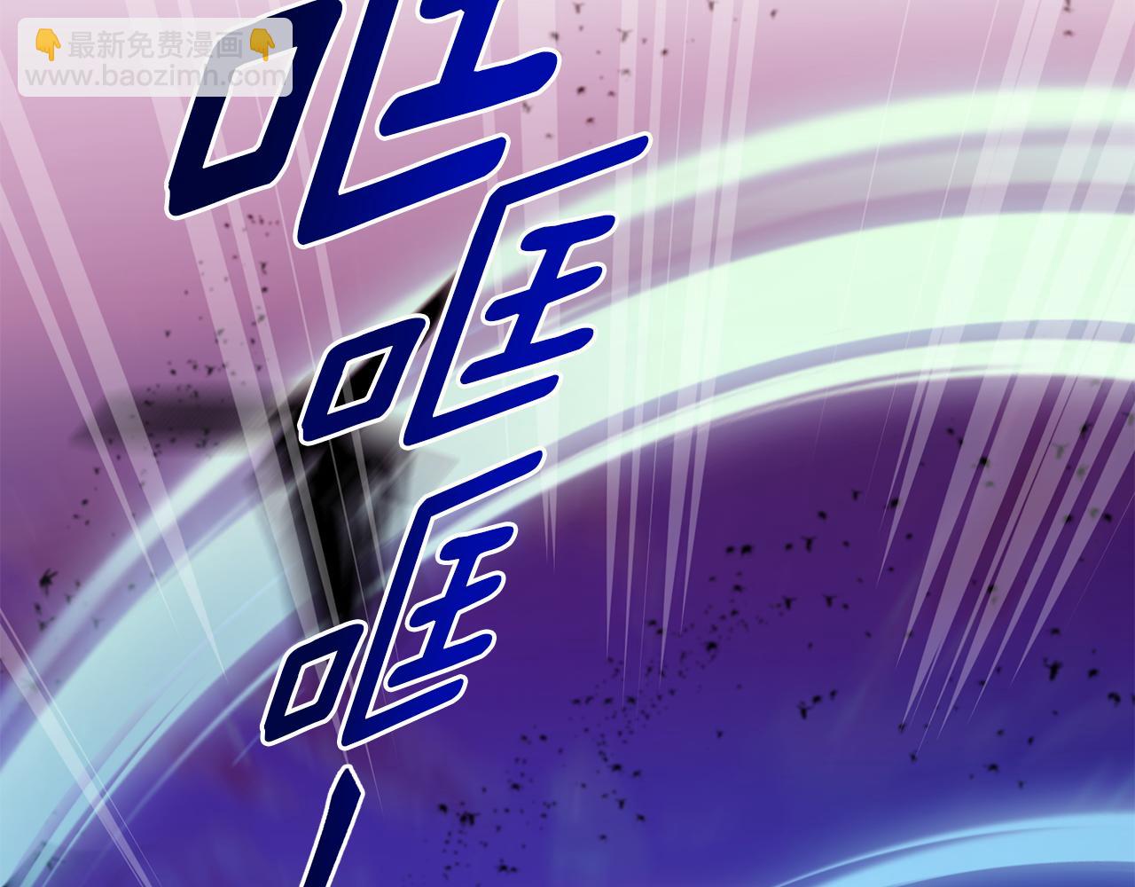 第161话 捕杀幼虫42