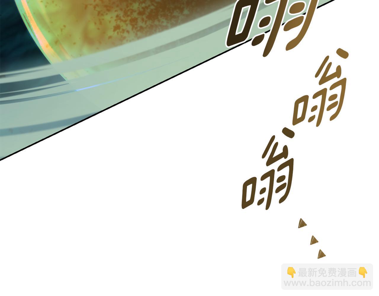 第161话 捕杀幼虫44