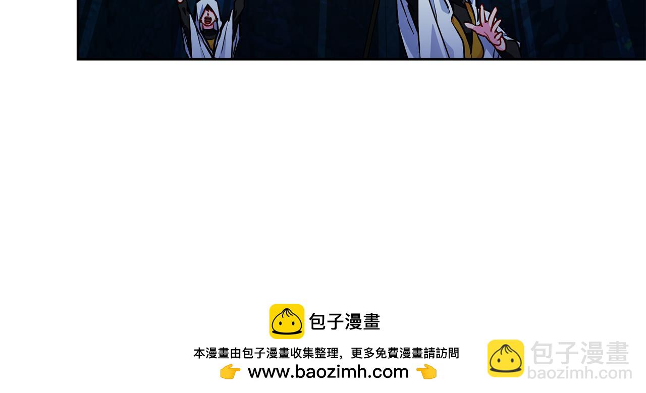 第161话 捕杀幼虫53