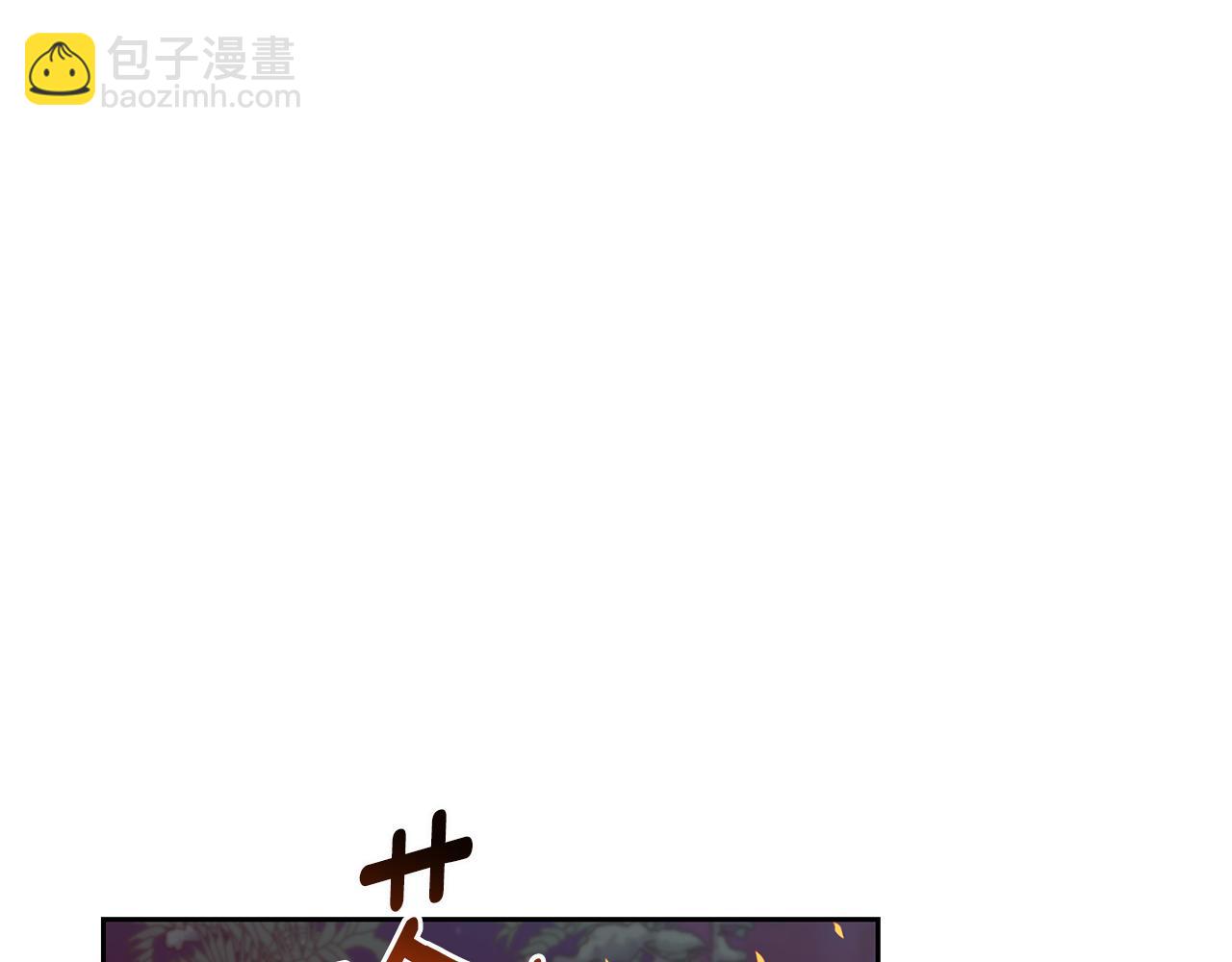 第161话 捕杀幼虫54