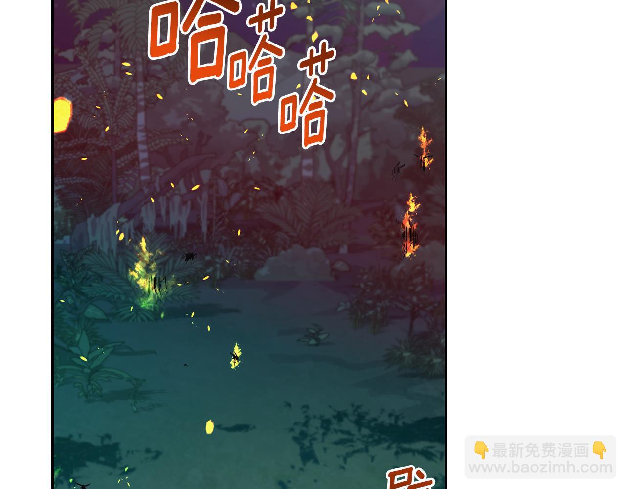 第161话 捕杀幼虫55