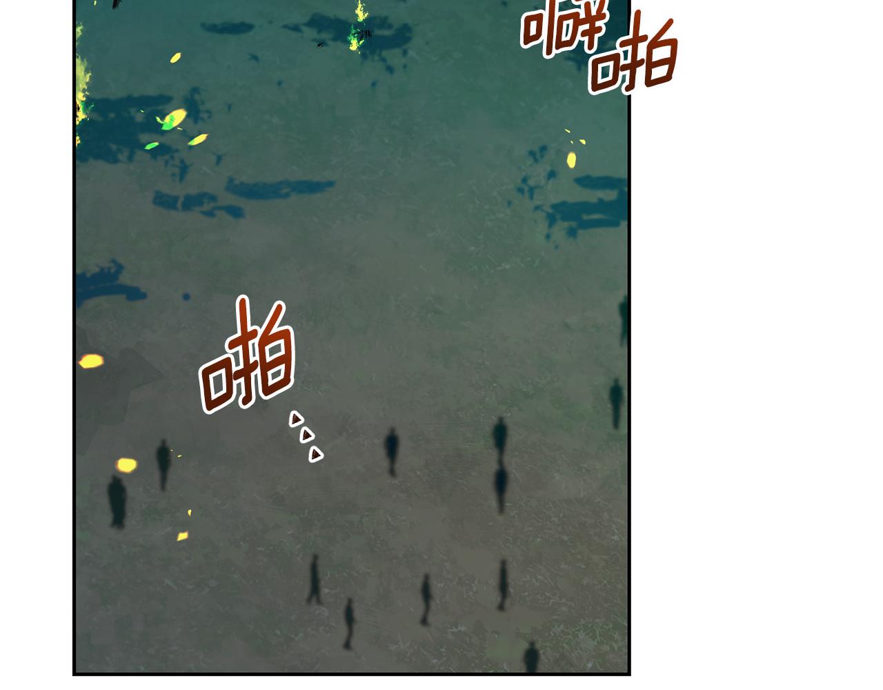 第161话 捕杀幼虫56