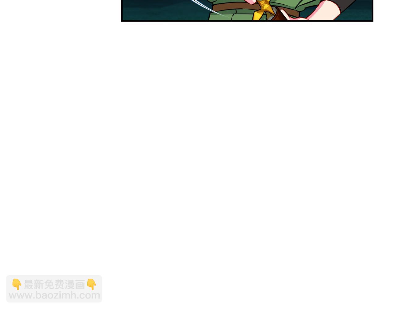 第161话 捕杀幼虫64