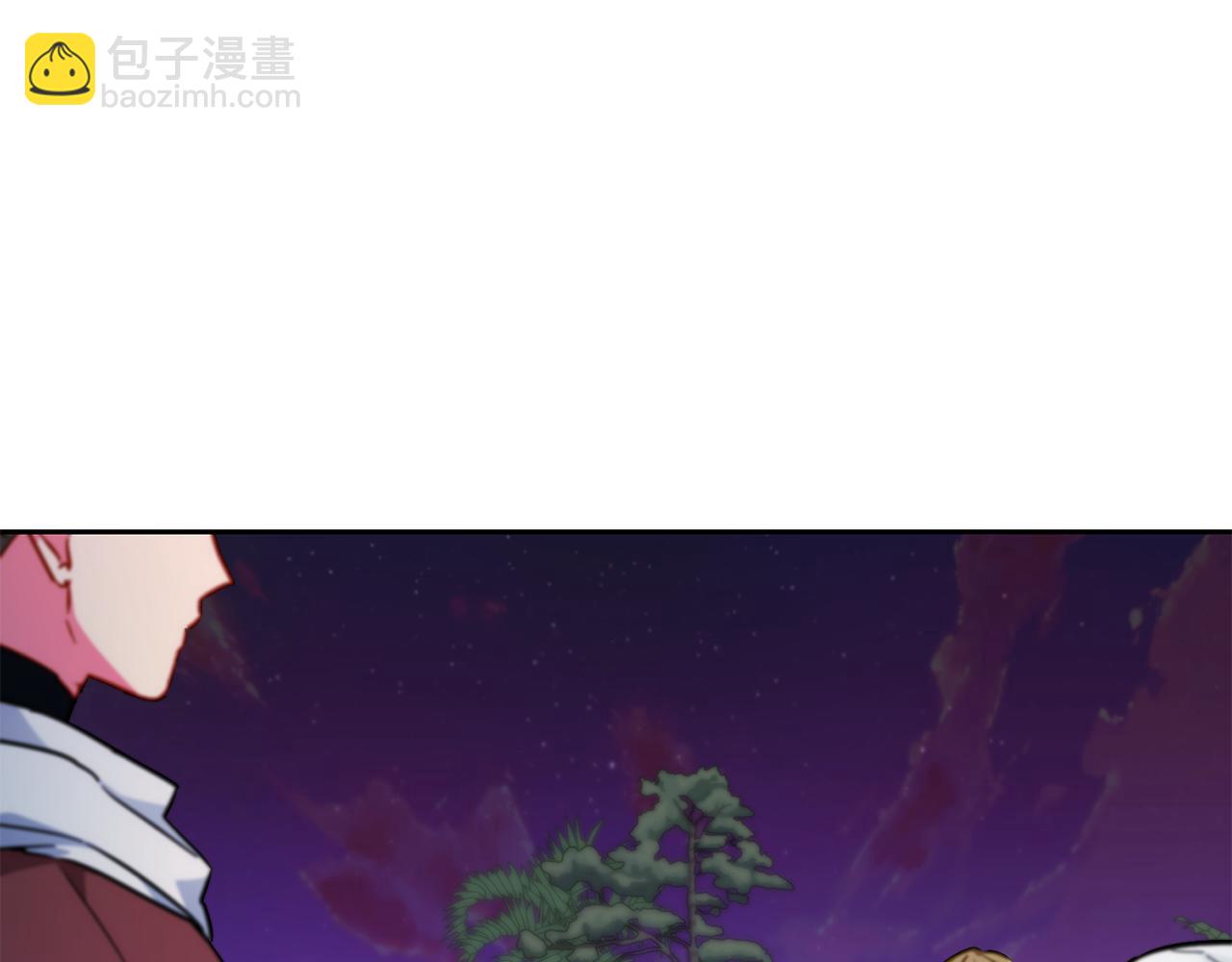 第161话 捕杀幼虫71