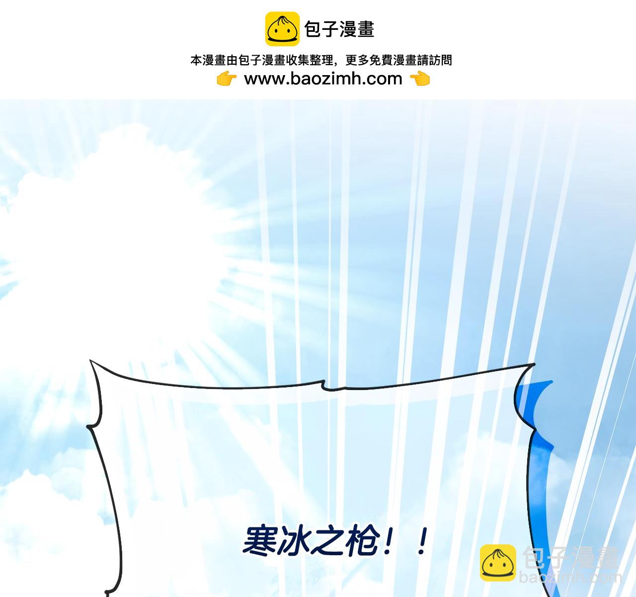 第162话 终于享受回报1