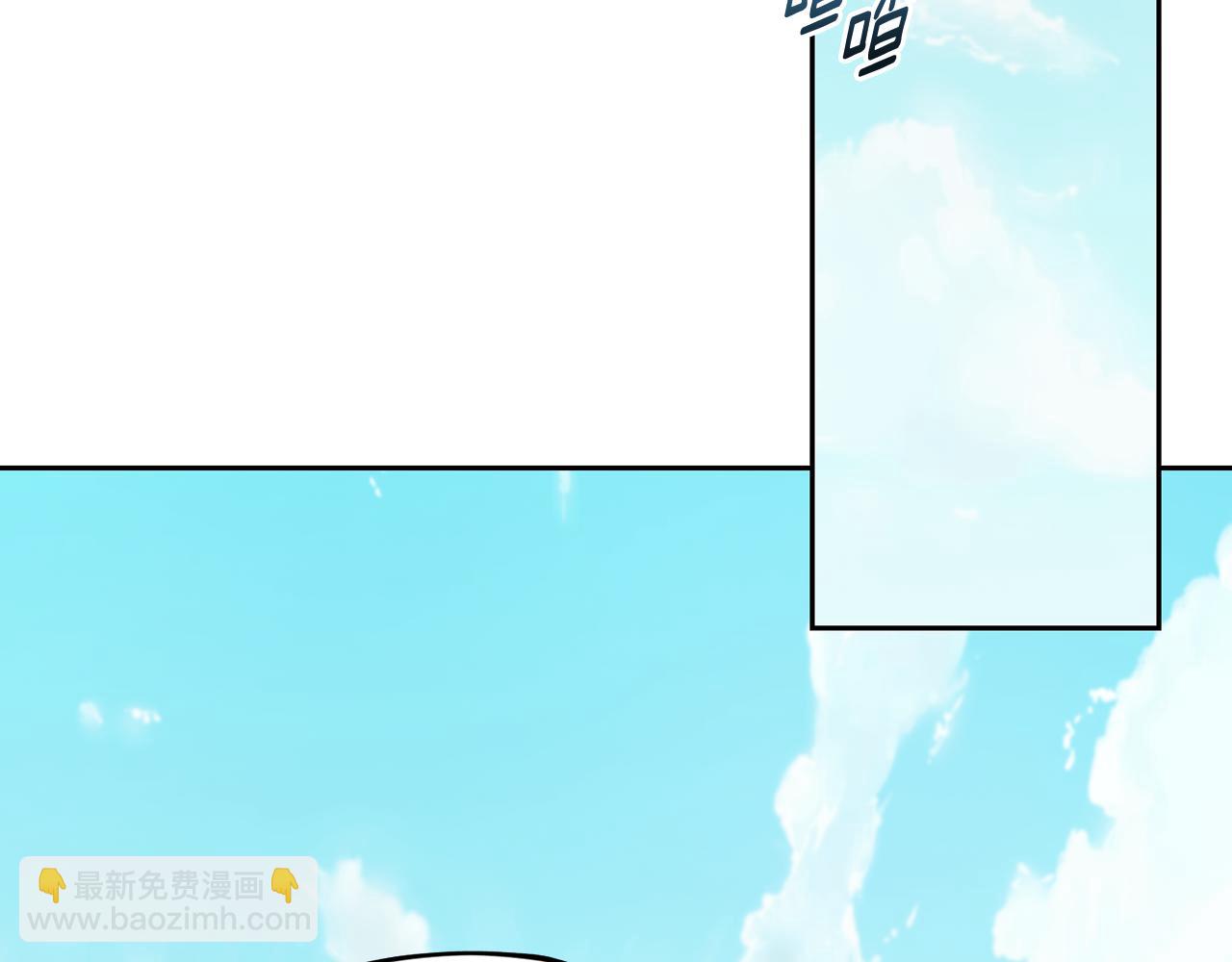 第162话 终于享受回报109