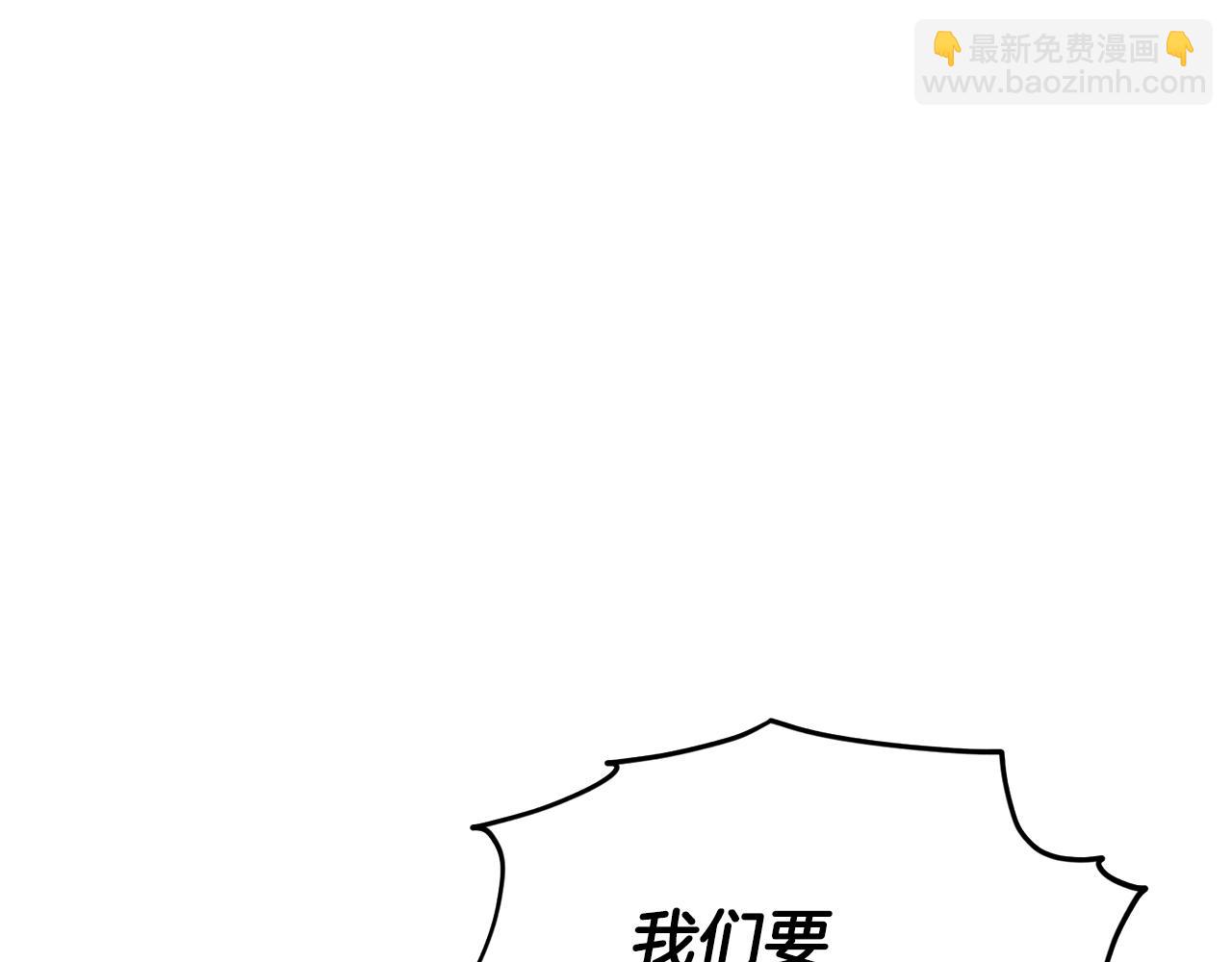 第162话 终于享受回报119