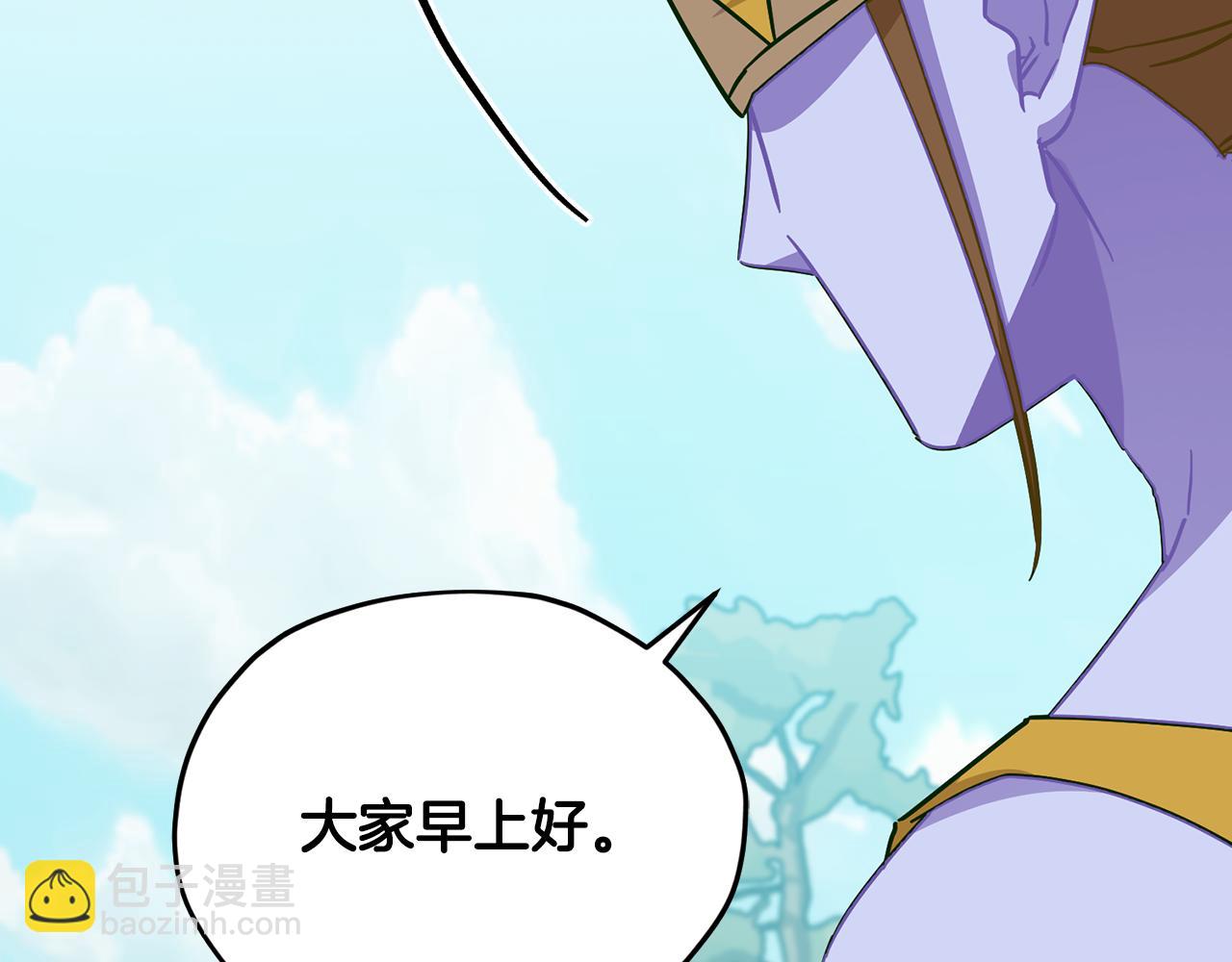 第162话 终于享受回报124