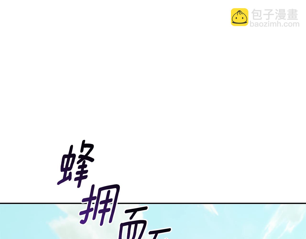 第162话 终于享受回报131