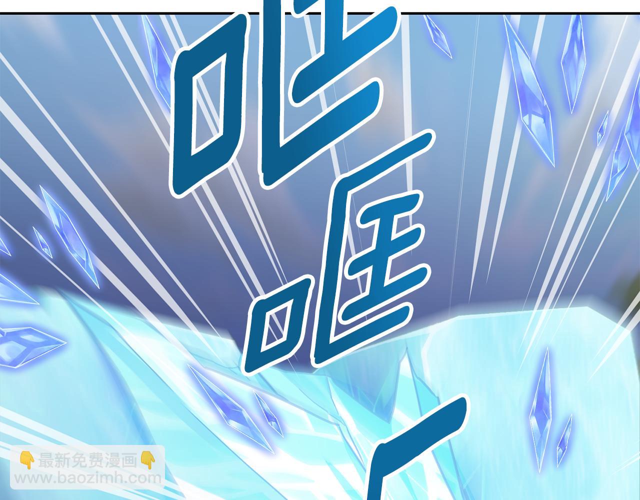 第162话 终于享受回报14