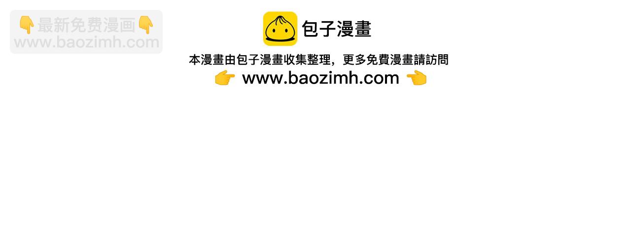 第162话 终于享受回报164
